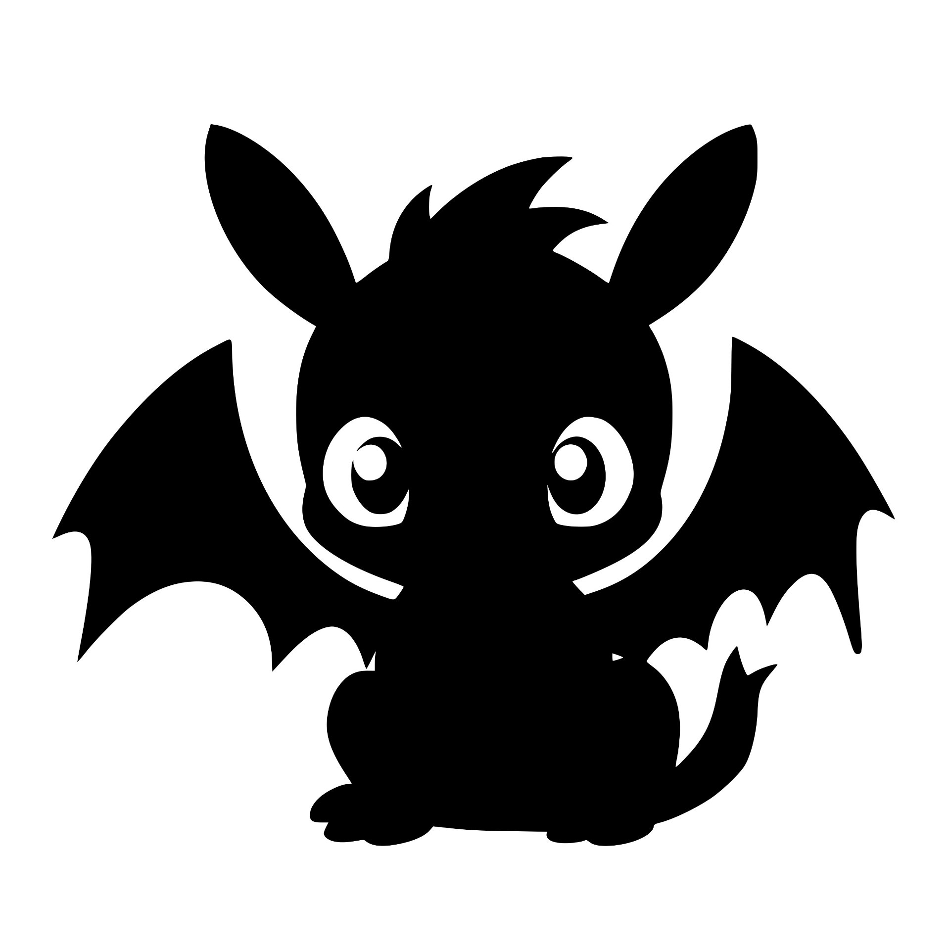 Baby dragon silhouette